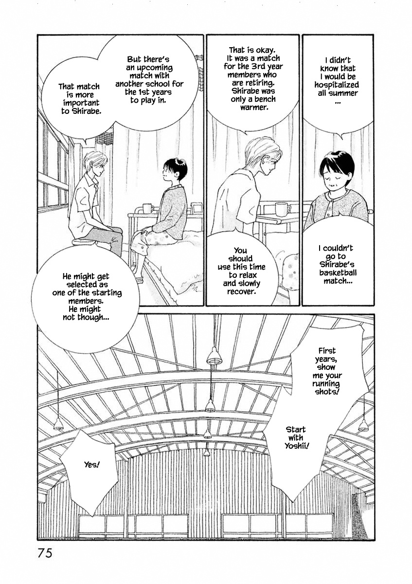 Silver Spoon (Ozawa Mari) Chapter 3.1 #11