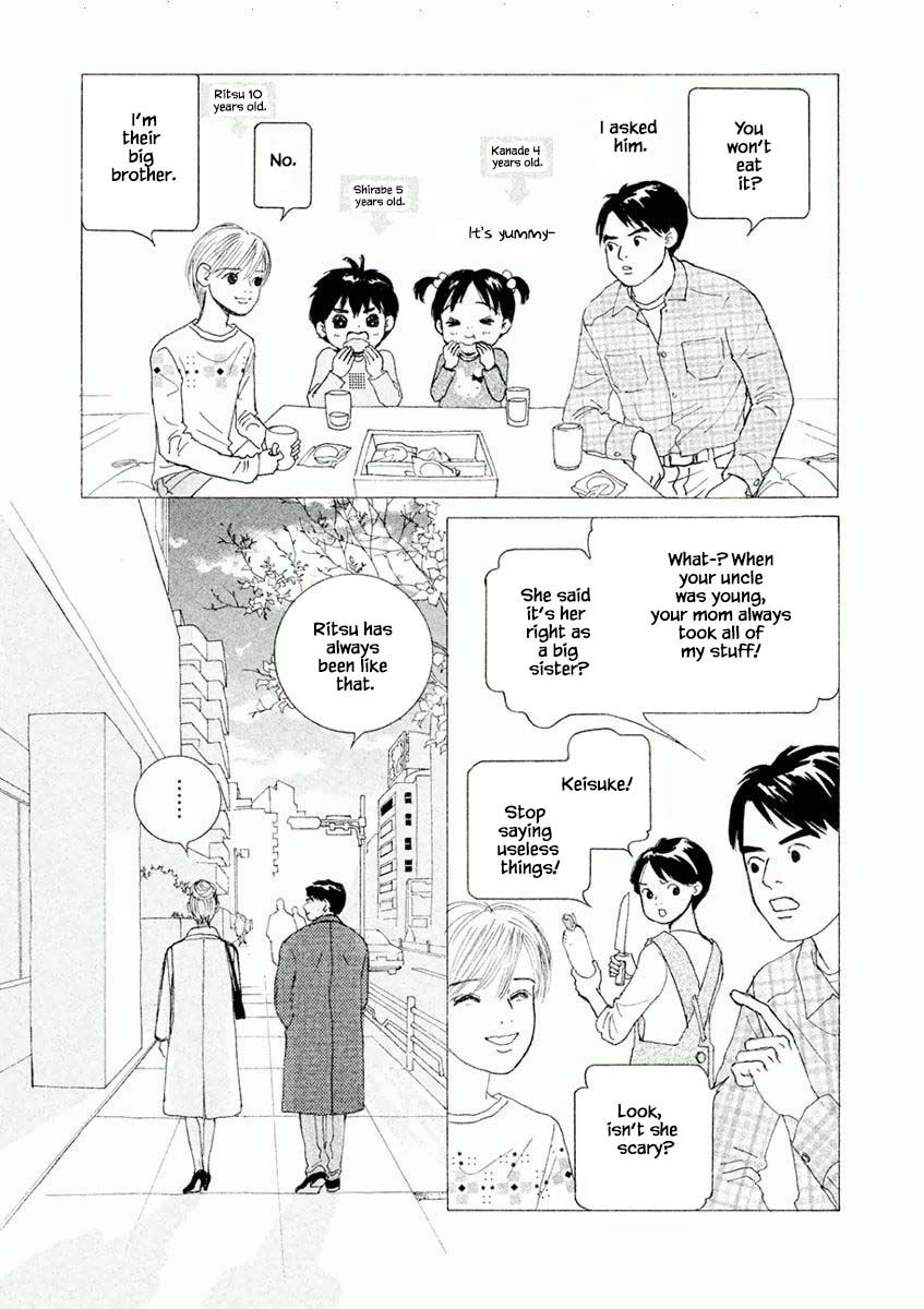 Silver Spoon (Ozawa Mari) Chapter 5.1 #7
