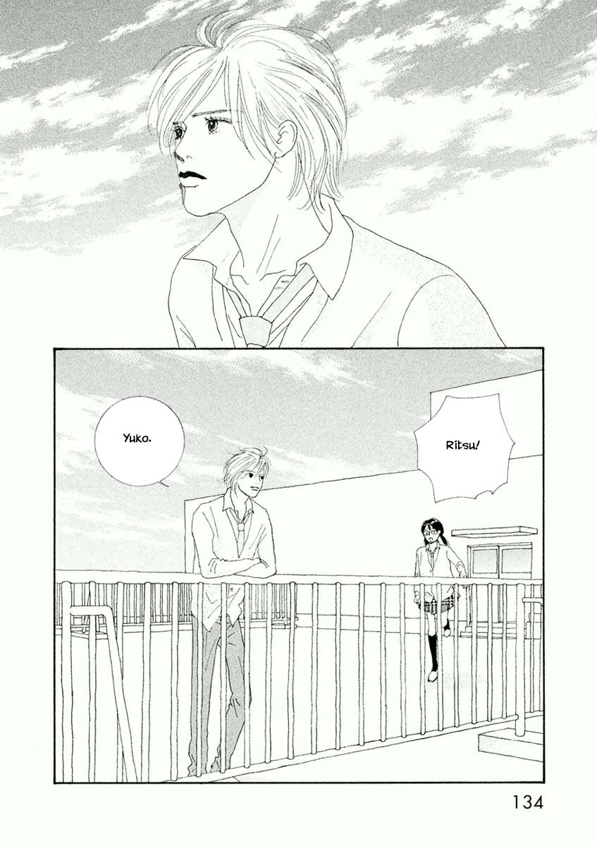 Silver Spoon (Ozawa Mari) Chapter 5.1 #8