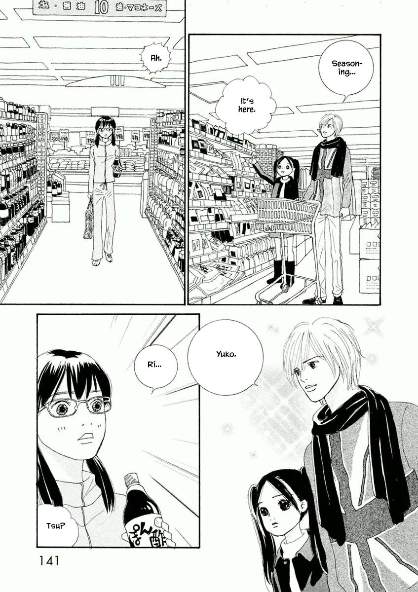 Silver Spoon (Ozawa Mari) Chapter 5.1 #15