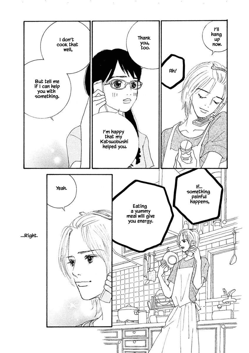 Silver Spoon (Ozawa Mari) Chapter 1.2 #13