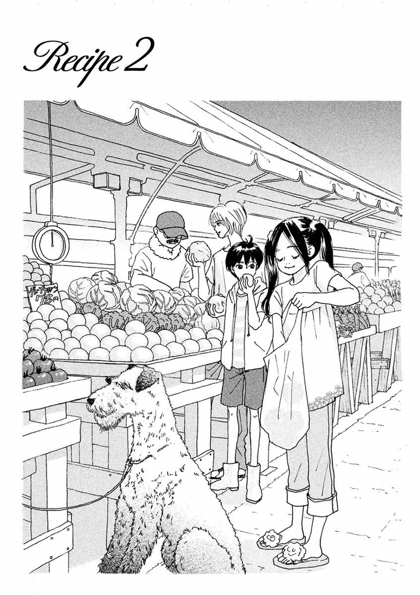 Silver Spoon (Ozawa Mari) Chapter 2.1 #1