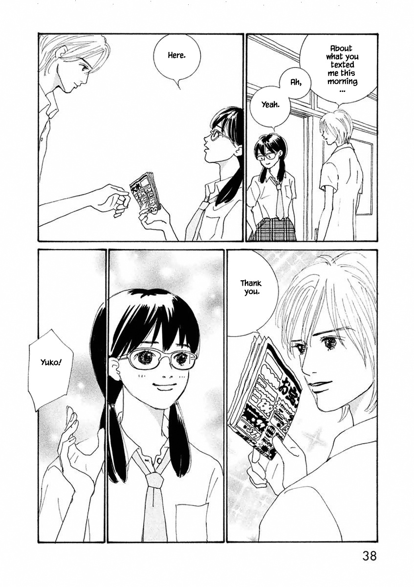 Silver Spoon (Ozawa Mari) Chapter 2.1 #4