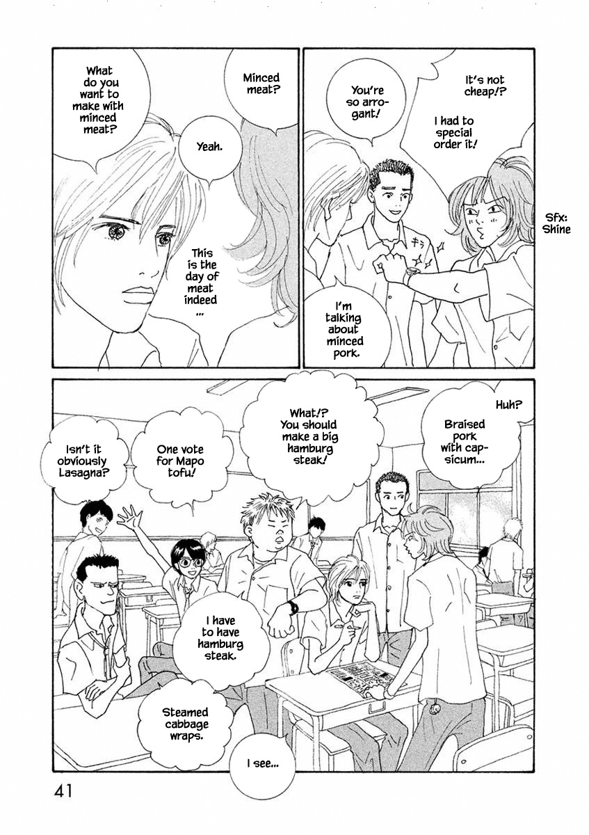 Silver Spoon (Ozawa Mari) Chapter 2.1 #7