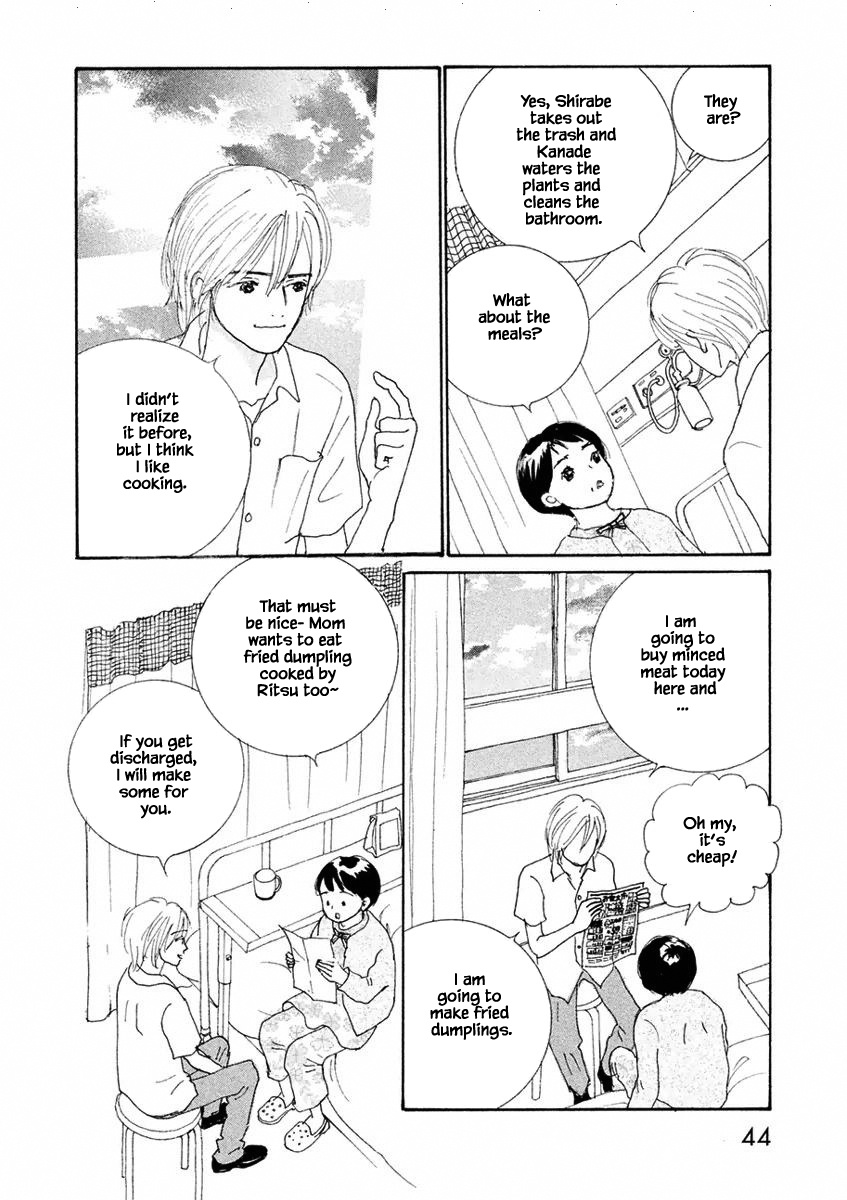 Silver Spoon (Ozawa Mari) Chapter 2.1 #10