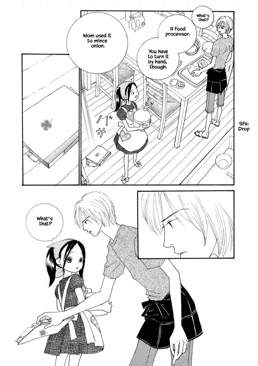 Silver Spoon (Ozawa Mari) Chapter 2.1 #13