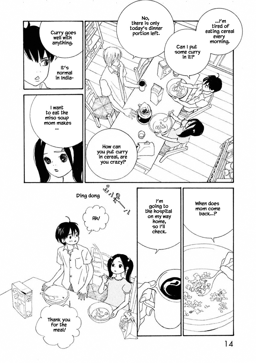 Silver Spoon (Ozawa Mari) Chapter 1.1 #14