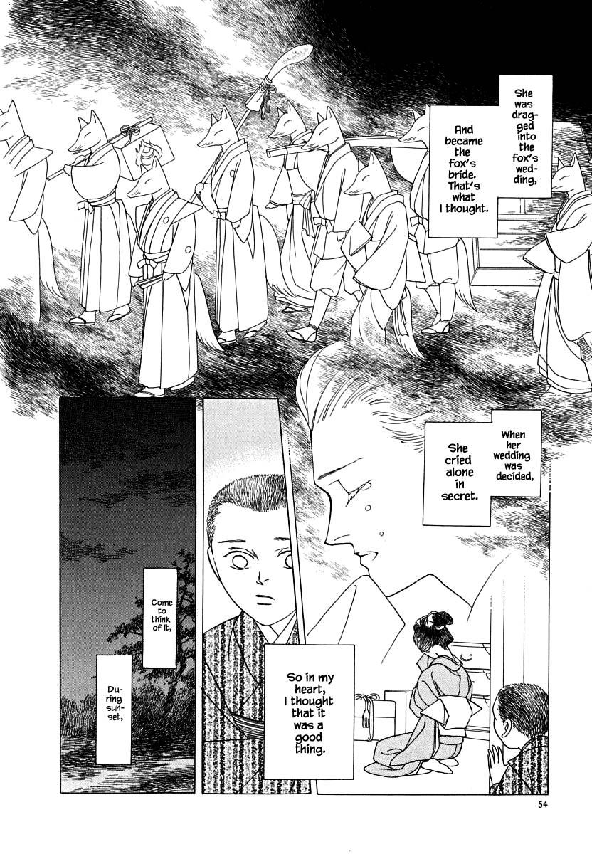 Uryuudou Yumebanashi Chapter 58 #8