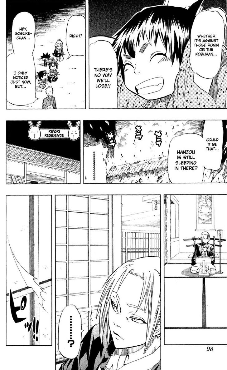 Samurai Usagi Chapter 48 #12