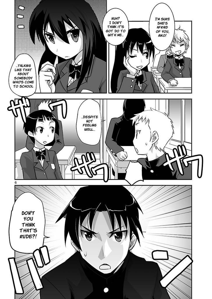 Gyarugewe No Sekai Yo, Youkoso! Chapter 8 #6