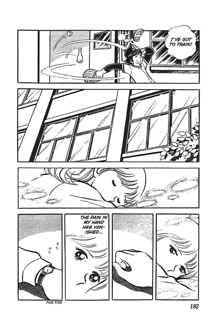 Ah! Seishun No Koushien Chapter 24 #25