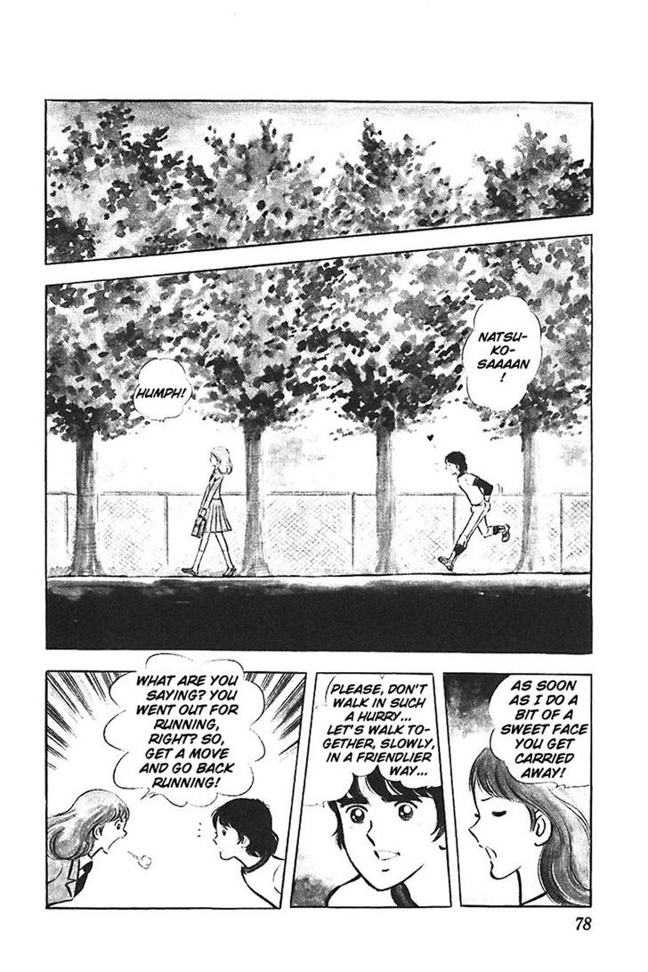 Ah! Seishun No Koushien Chapter 21 #9