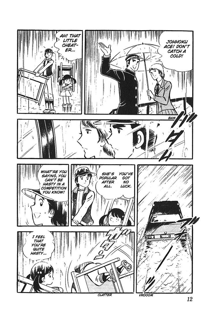 Ah! Seishun No Koushien Chapter 19 #13