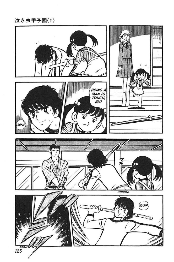 Ah! Seishun No Koushien Chapter 16 #25