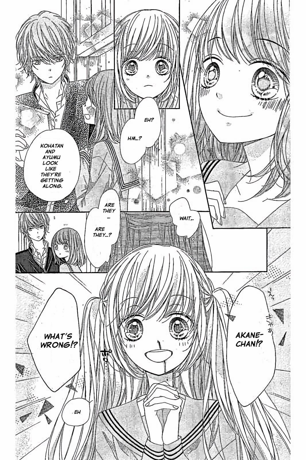 Romantica Clock Chapter 28 #21