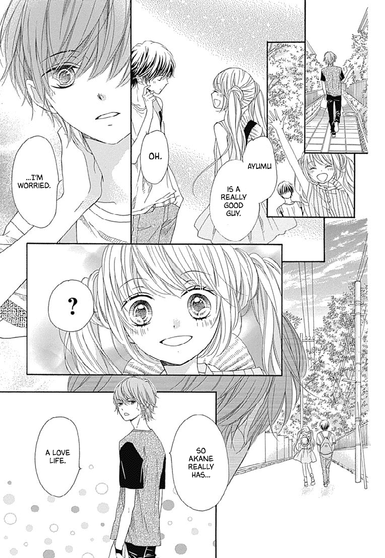 Romantica Clock Chapter 24 #25