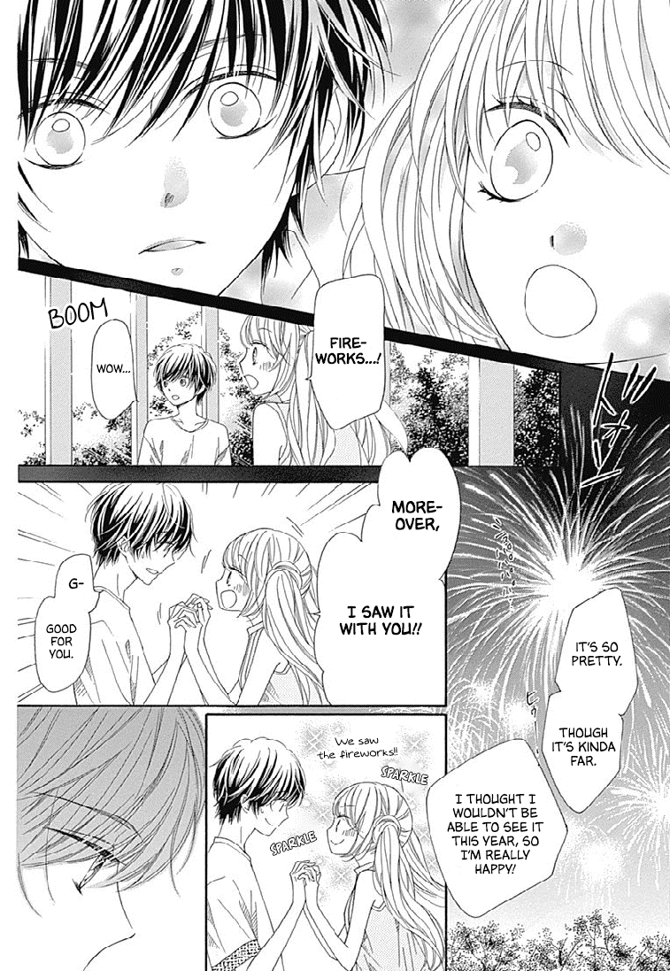 Romantica Clock Chapter 24 #30