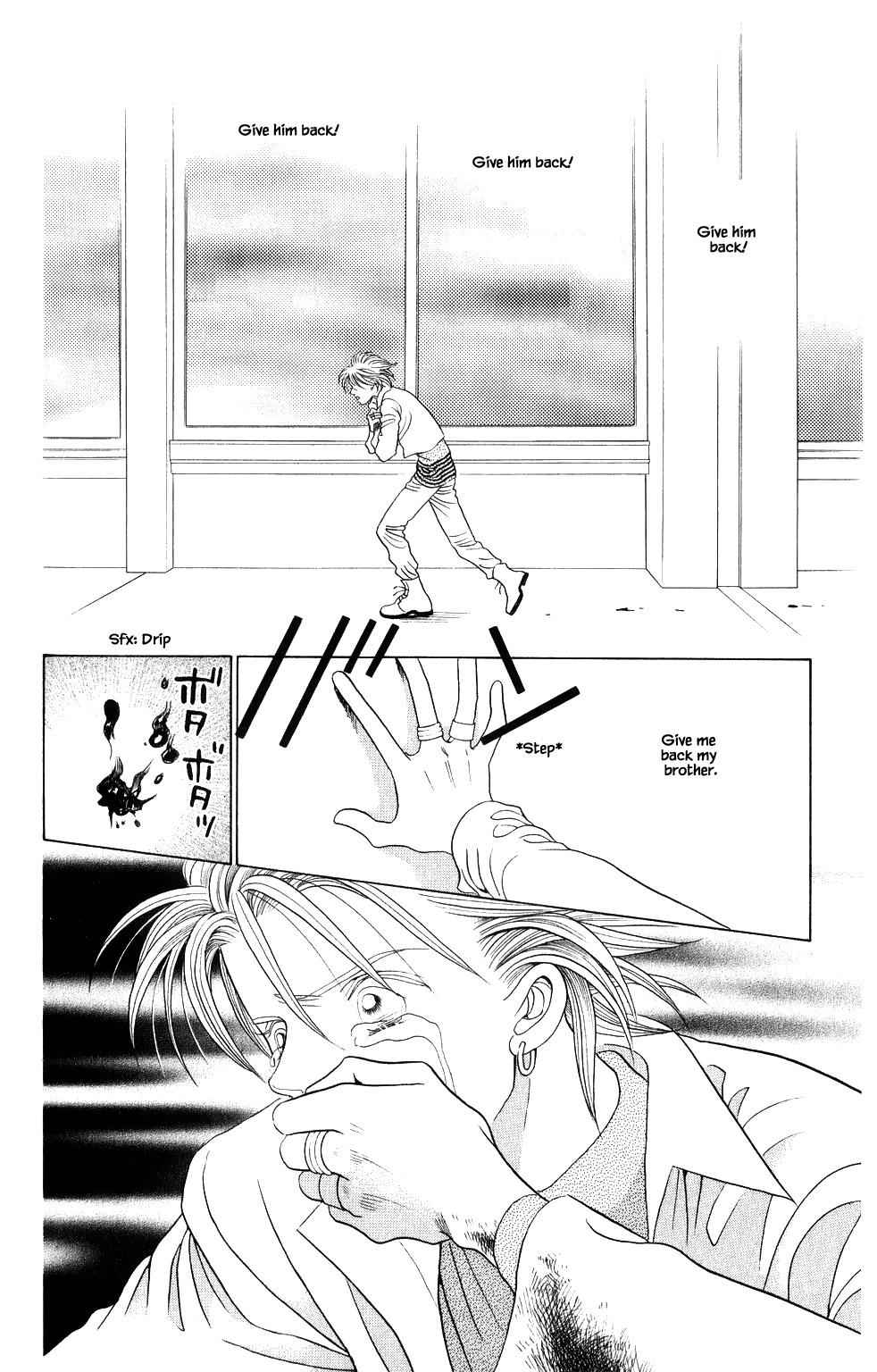 Kaguya Hime Chapter 204 #11