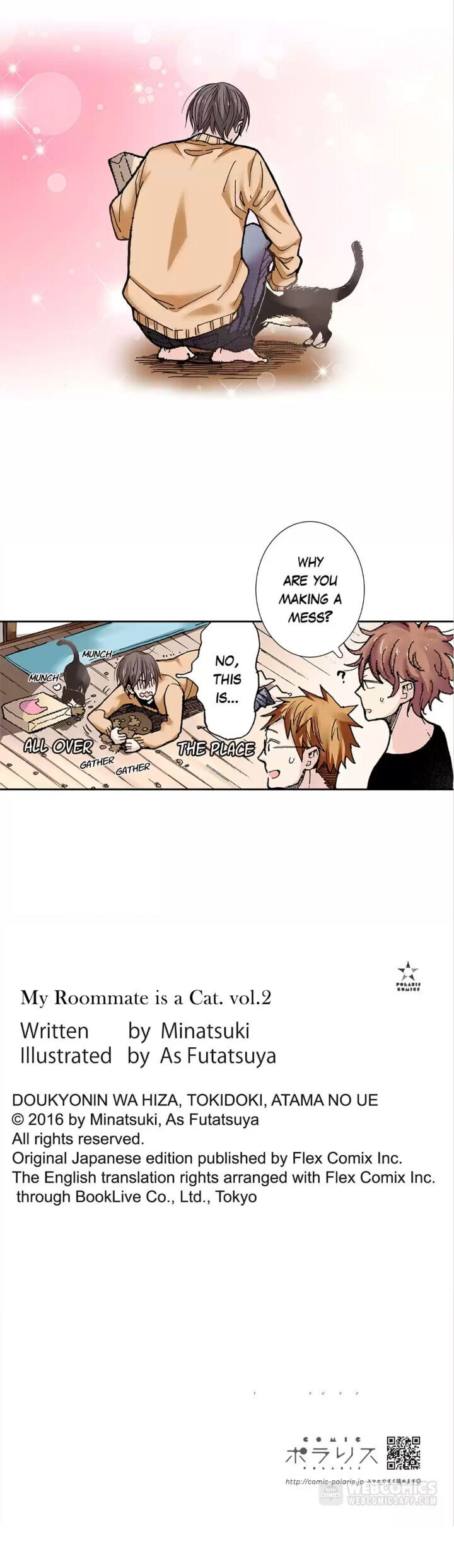 My Roommate Is A Cat Chapter 14 #14