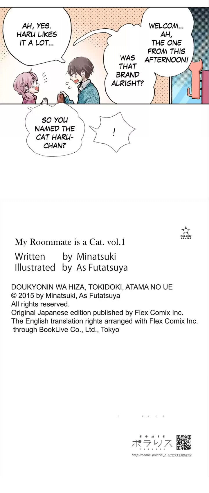 My Roommate Is A Cat Chapter 5 #15