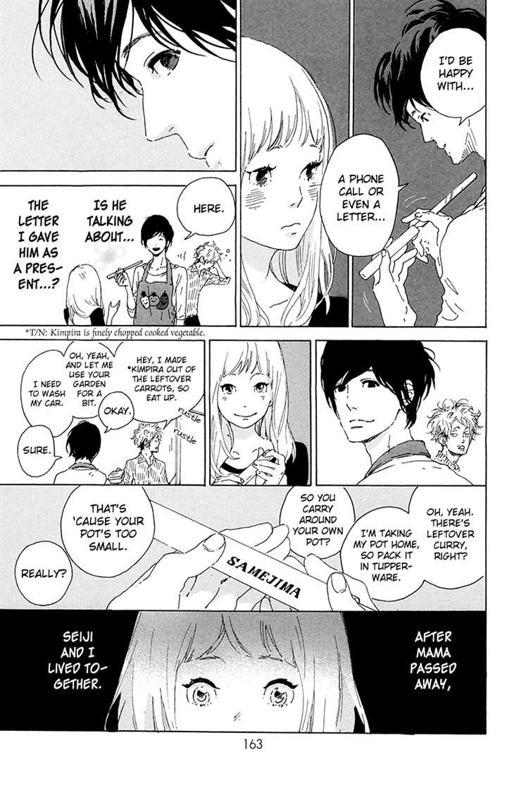 Yajirobee Chapter 10 #5