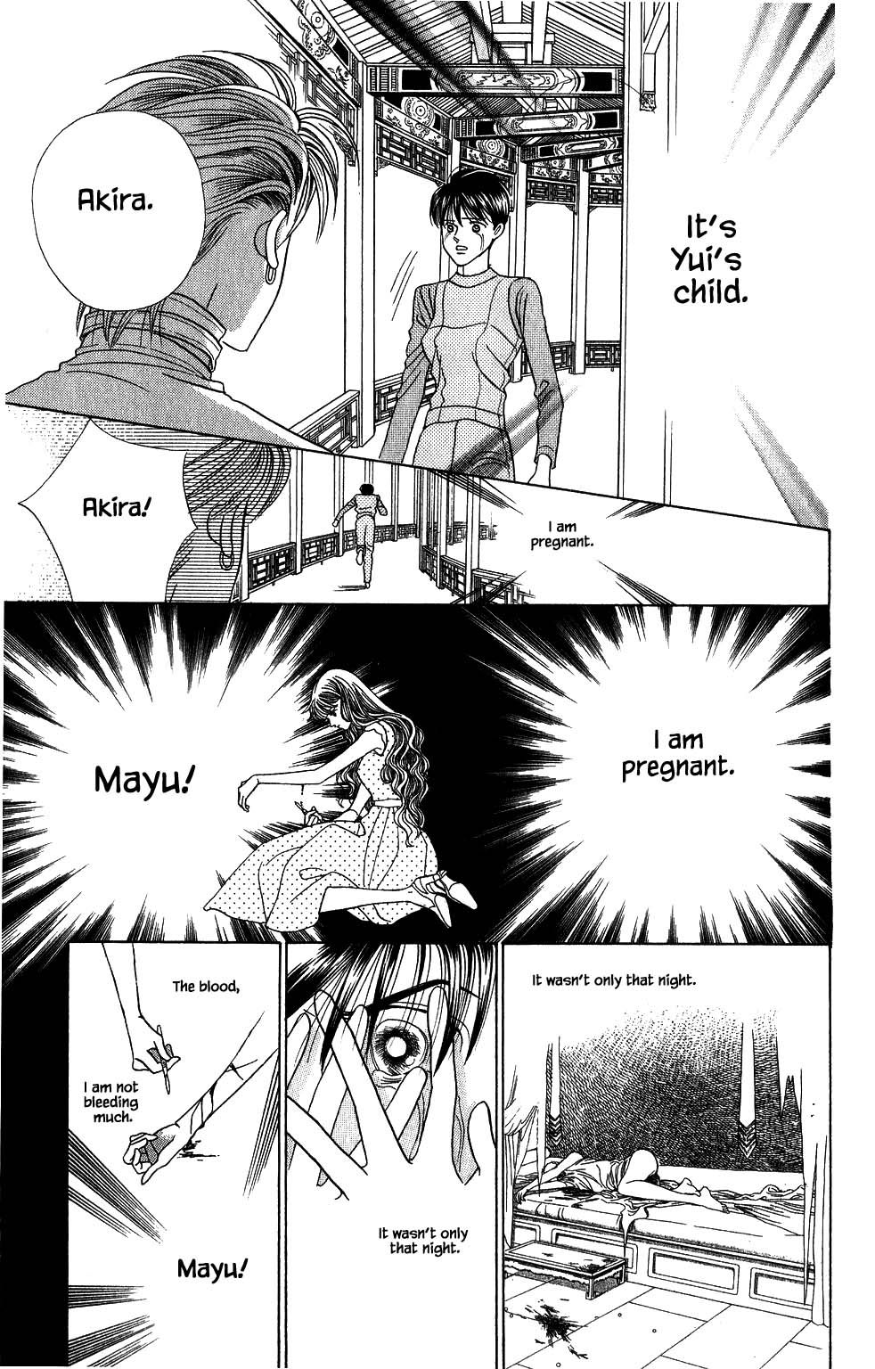 Kaguya Hime Chapter 161 #14