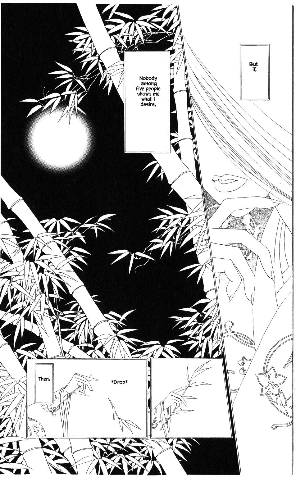 Kaguya Hime Chapter 93 #2