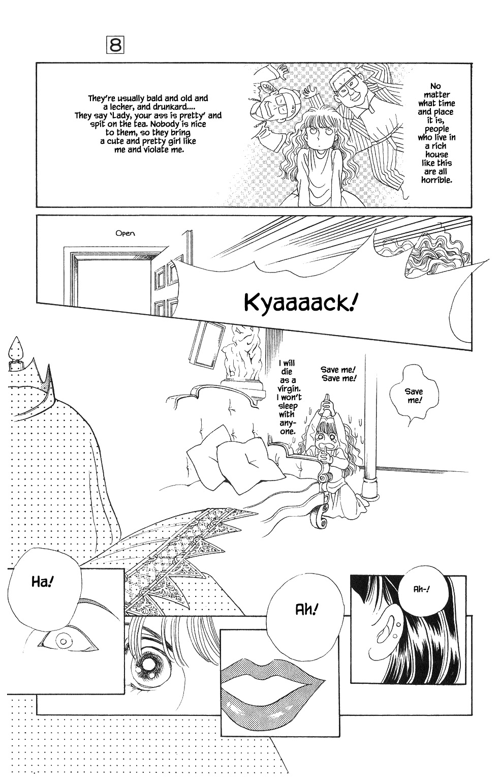 Kaguya Hime Chapter 51 #16