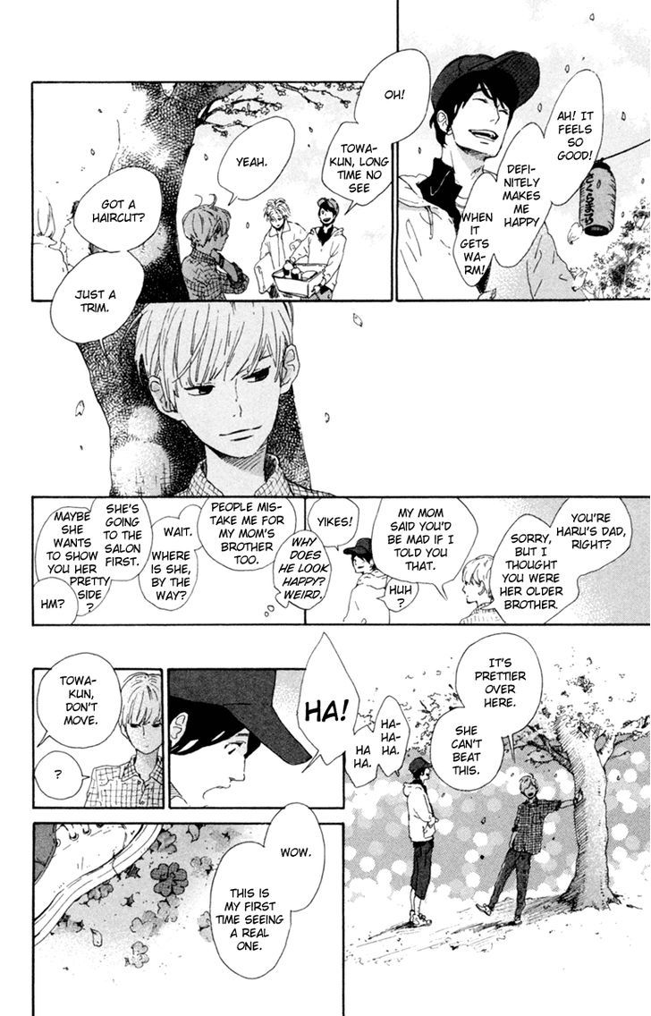 Yajirobee Chapter 5 #7