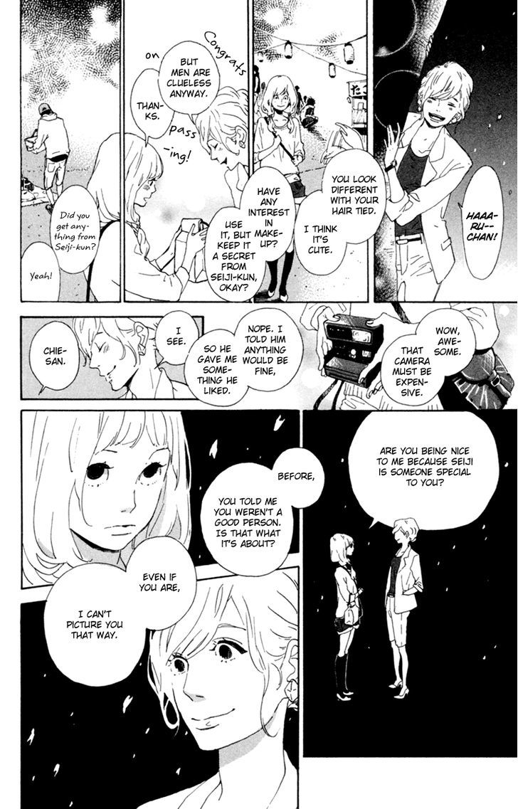 Yajirobee Chapter 5 #15