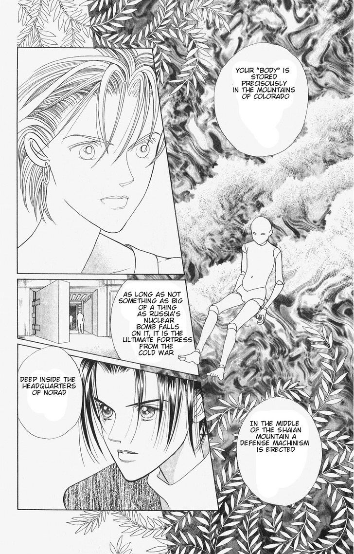 Kaguya Hime Chapter 42 #4