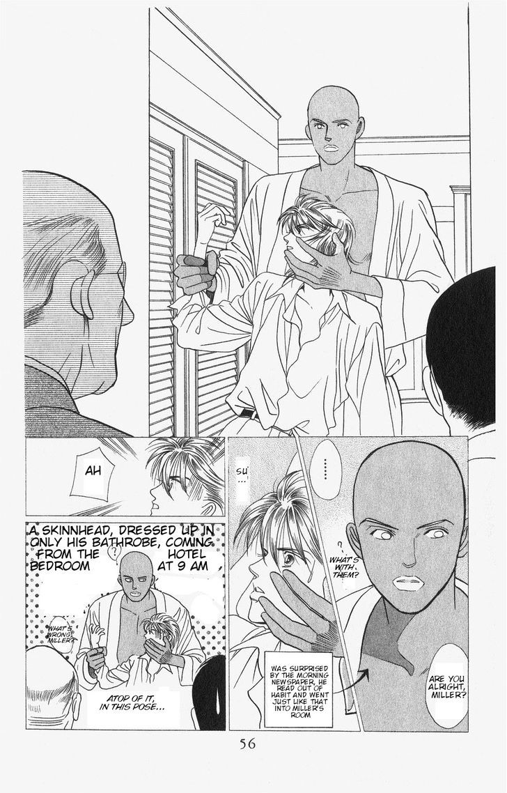Kaguya Hime Chapter 24 #22