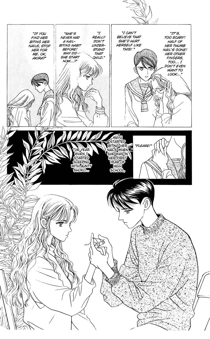 Kaguya Hime Chapter 20 #14
