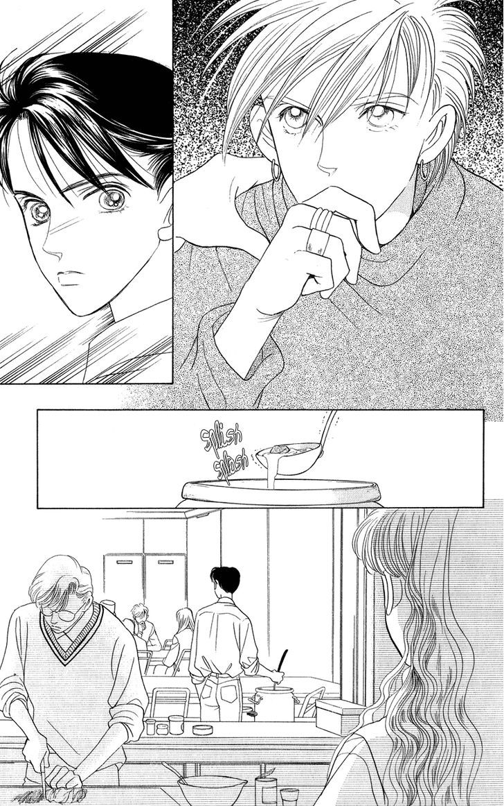 Kaguya Hime Chapter 20 #23