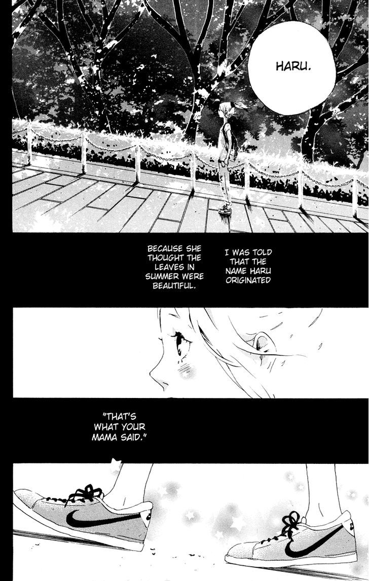 Yajirobee Chapter 1 #47