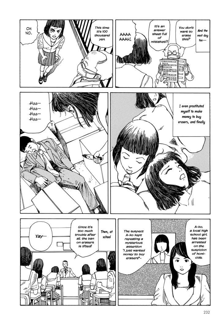 Harem End Chapter 8.4 #9