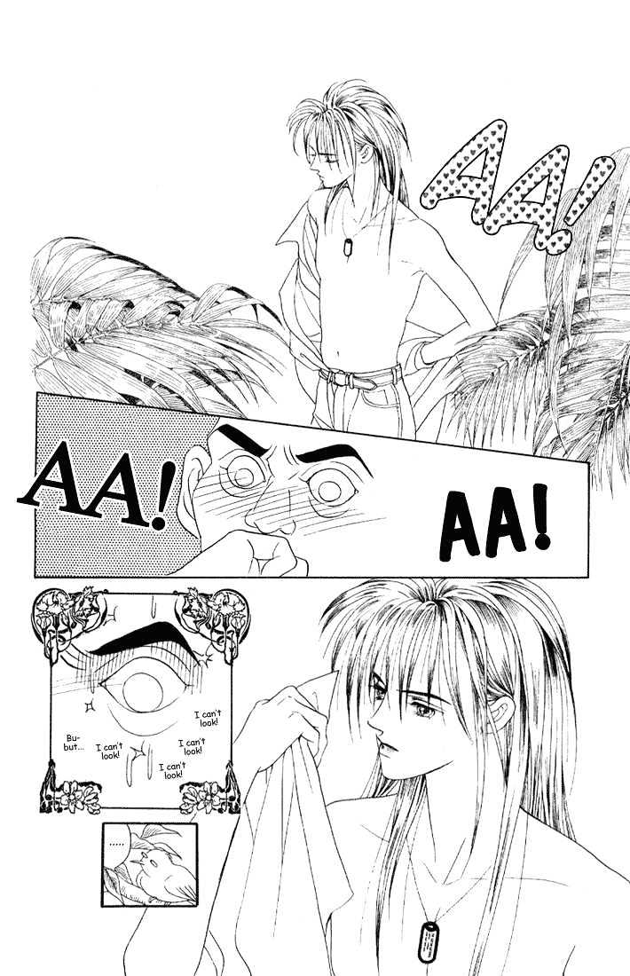 Kaguya Hime Chapter 10 #8