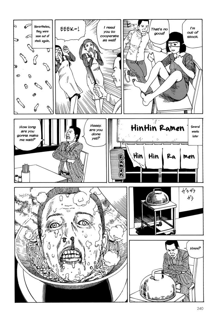 Harem End Chapter 8.5 #9