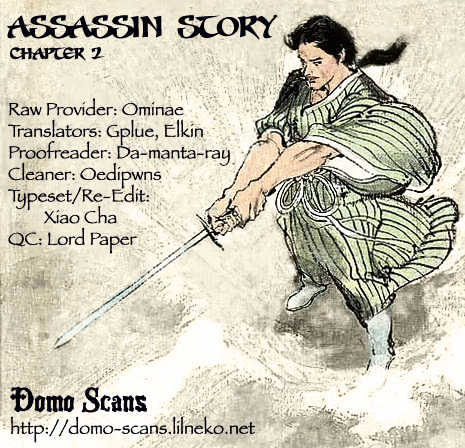 Assassin Story Chapter 2 #19