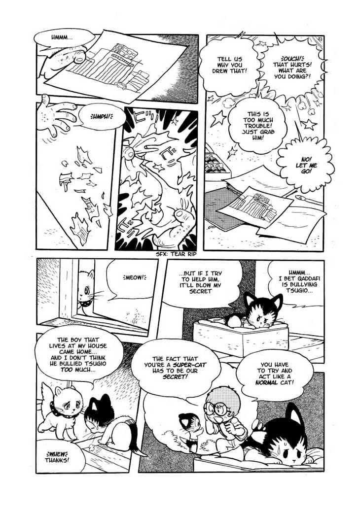 Astro Cat Chapter 6 #8