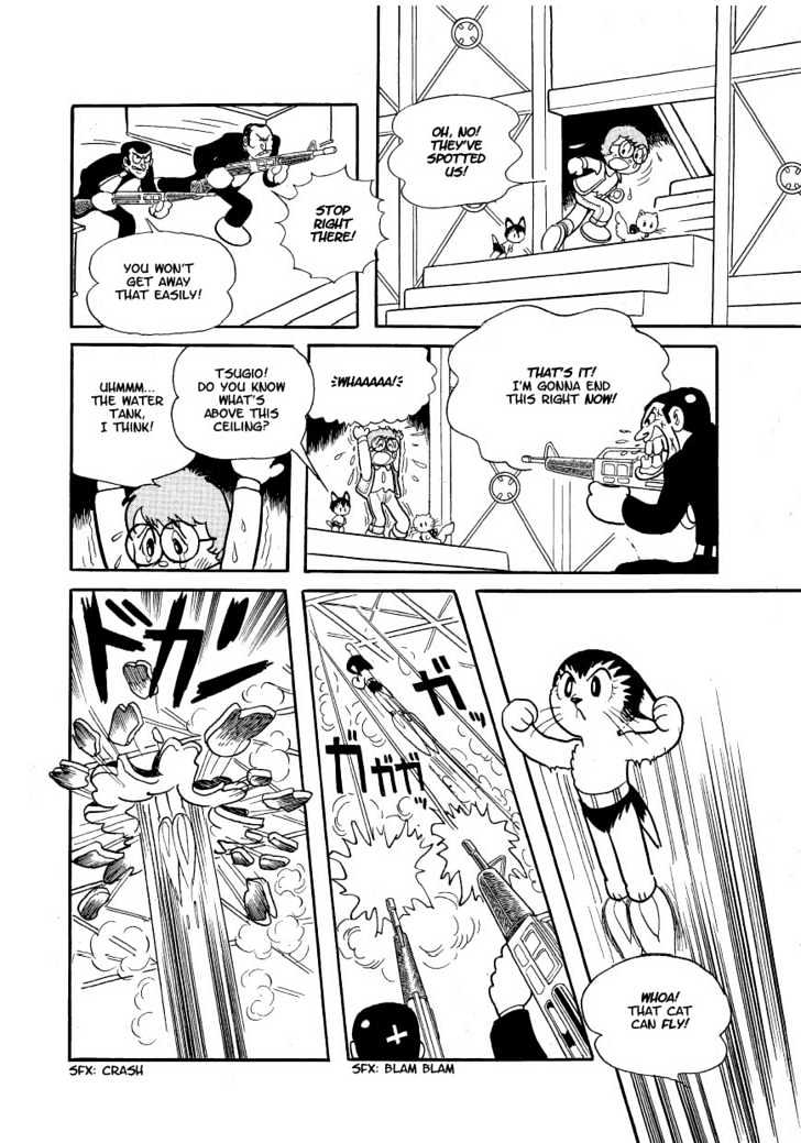 Astro Cat Chapter 6 #23