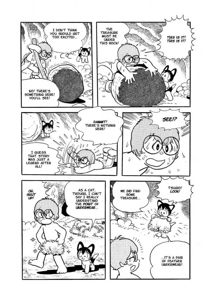 Astro Cat Chapter 5 #25