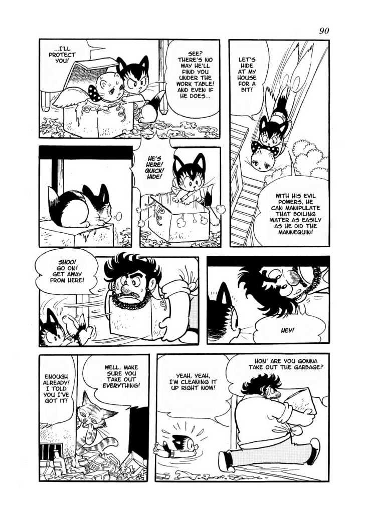 Astro Cat Chapter 3 #21