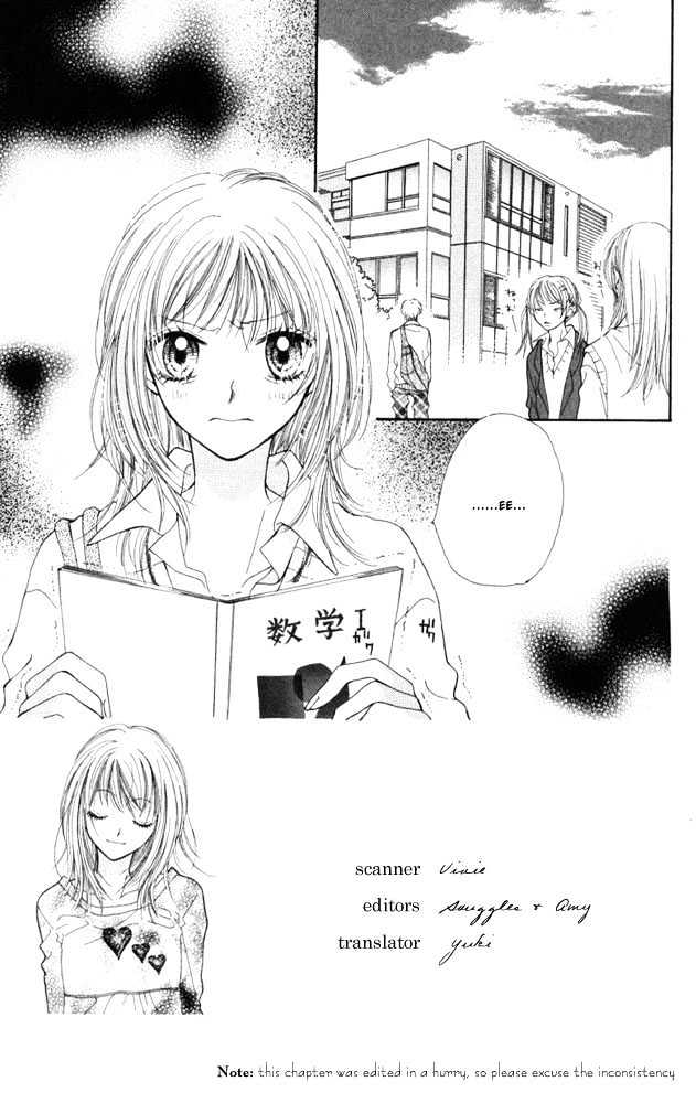 Atashi Wa Bambi Chapter 10 #2