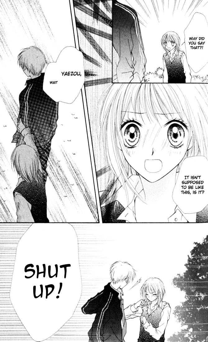 Atashi Wa Bambi Chapter 11 #6