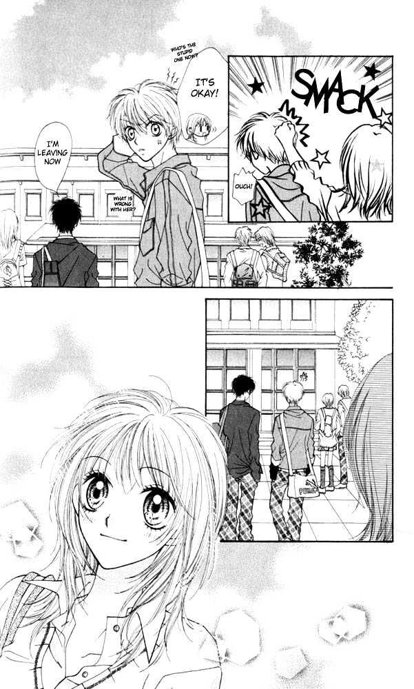 Atashi Wa Bambi Chapter 10 #5