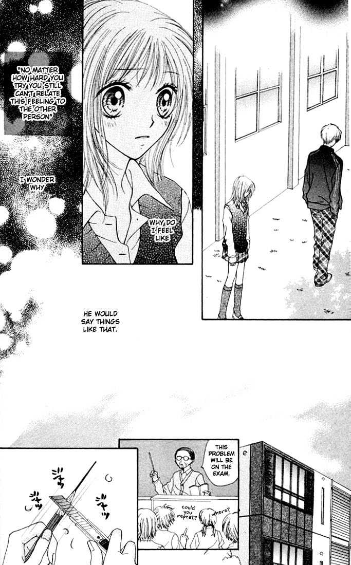 Atashi Wa Bambi Chapter 11 #9