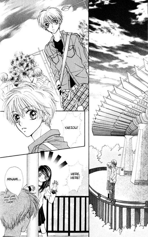 Atashi Wa Bambi Chapter 10 #9