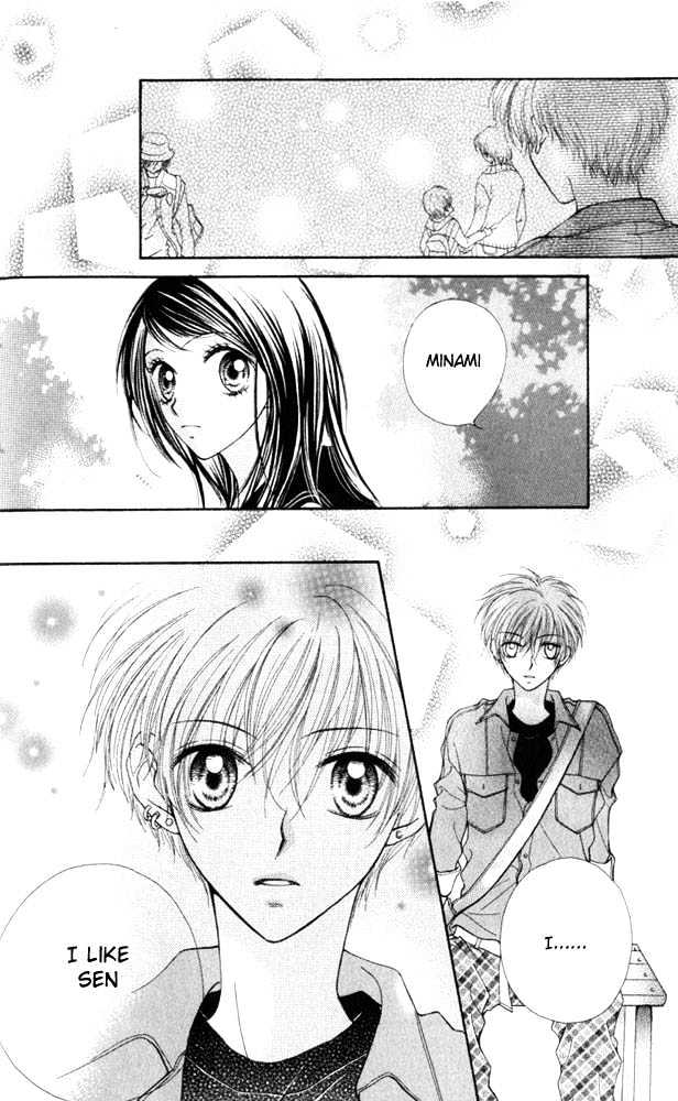 Atashi Wa Bambi Chapter 10 #13