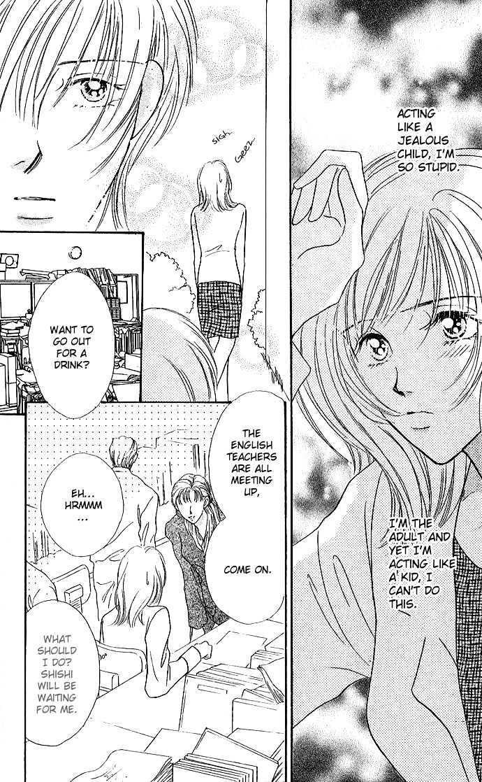 Atashi No Lion Chapter 1.2 #15